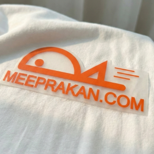 DTF DFT ตัวรีดติดเสื้อ สติกเกอร์รีดเสื้อ โลโก้ "มีประกัน.com" [DTF-01-ENG-ORANGE]